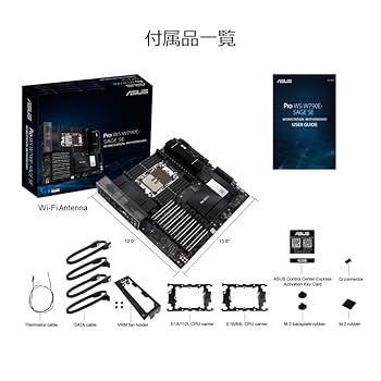 【売れなきゃ近日廃棄】ASUS マザボ&corei7-7700&メモリ32GB 売れなきゃ近日廃棄】ASUS マザボ&corei7-7700&メモリ32GB 売れ