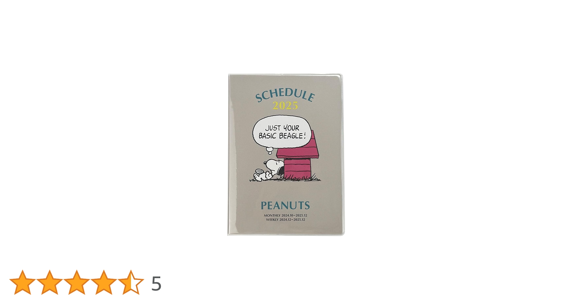 Amazon.co.jp: スクエア スヌーピー 手帳 2025年 B6