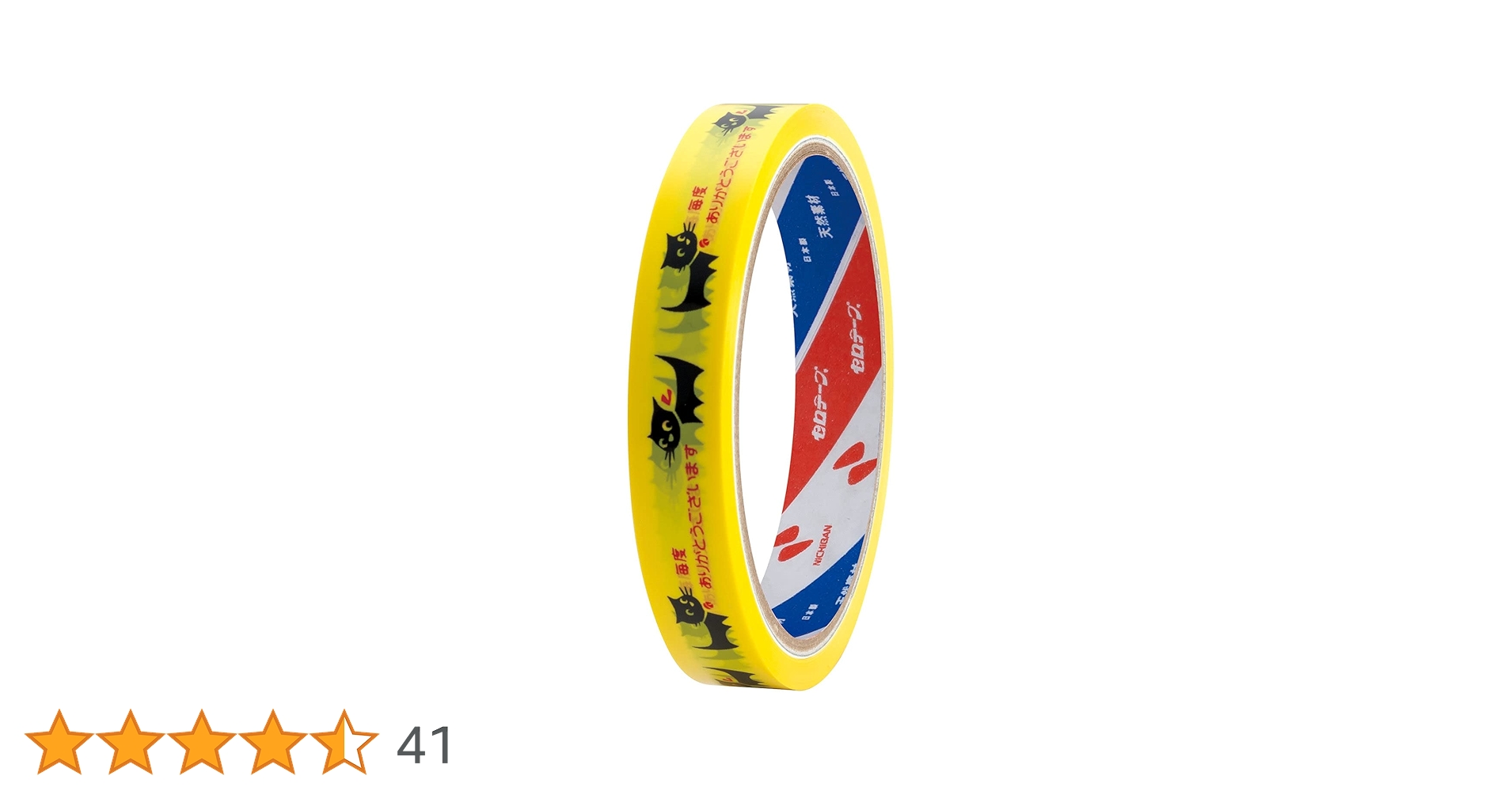 61qxuzXXiFS.jpg_BO30,255,255,