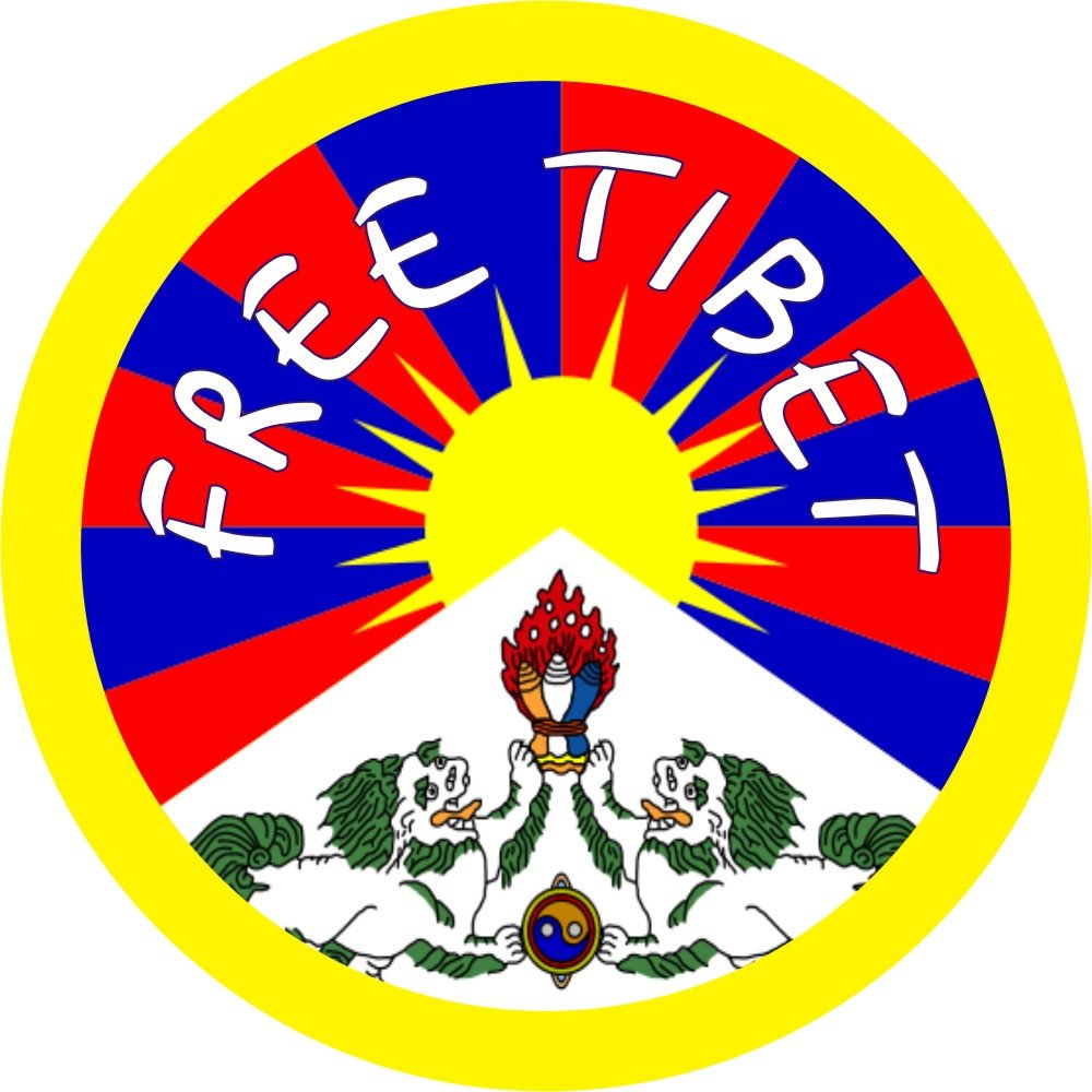 Peace Resource ProjectFree Tibet with Tibetan Flag Anti-Oppression Human Rights Button/Pinback Button Pinback for Backpacks, Jackets, Hats 1.75 Inches