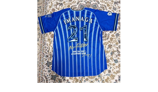 横浜DeNAベイスターズ #21 今永昇太ノーヒットノーランレプリカ