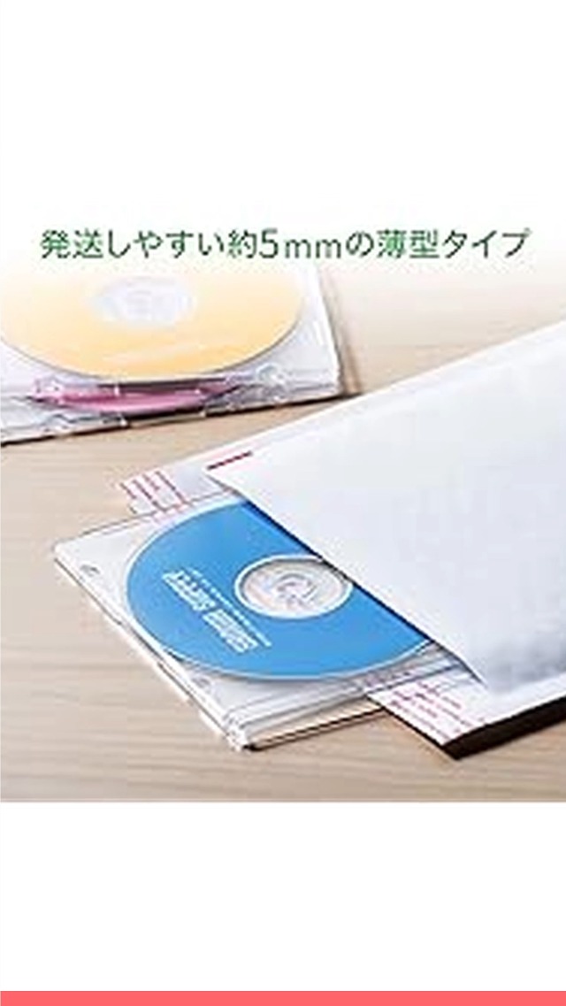 Amazon.co.jp: サンワサプライ(Sanwa Supply) スリムCD/DVD/BDケース 1
