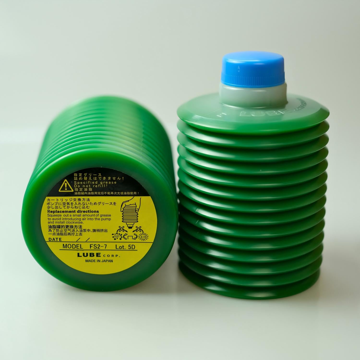 ショウ② FS2-7 (700ml) Grease 249063 Cartridge Lubrication Compatible