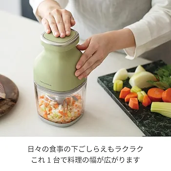 Amazon | ［日本正規品］recolte レコルト コードレス カプセル