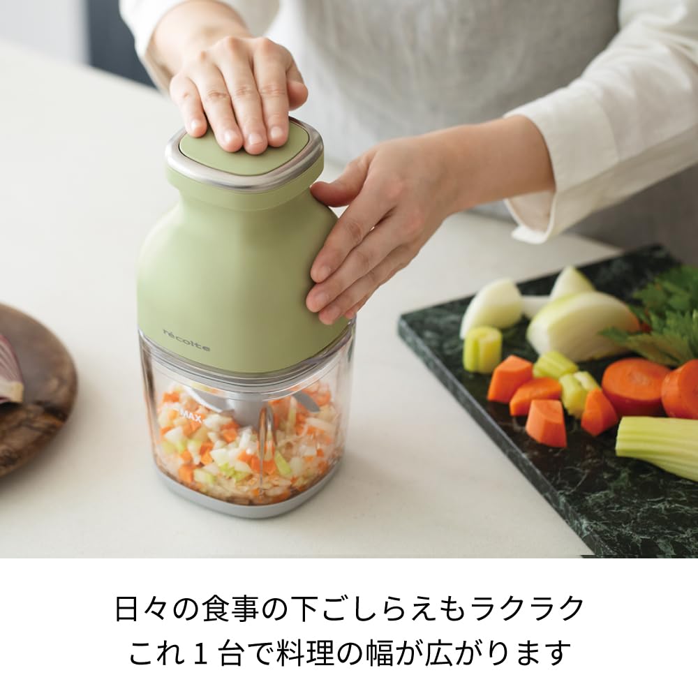 Amazon.co.jp: Recolte RCP-7 (BR) Cordless Capsule Cutter Bonne, 8