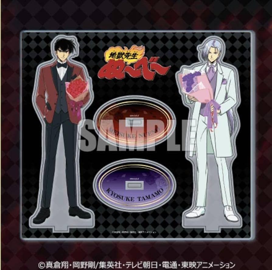 地獄先生ぬ～べ～ 楽天コレクション ラッキー賞 アクリルスタンド 楽天コレクション 地獄先生ぬ～べ～ ラッキー賞 アクリルスタンド