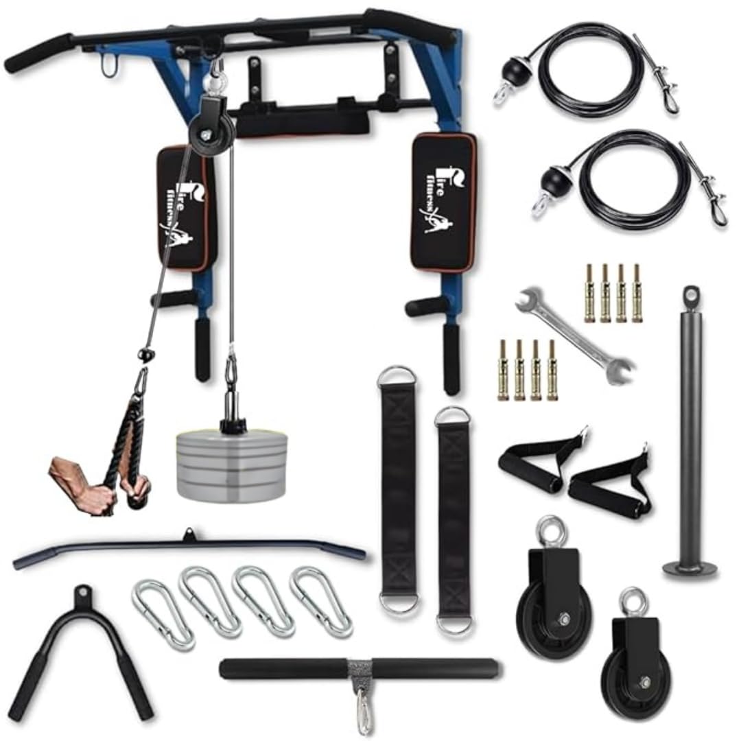 FIRE FITNESS Wall Mounting 5in-1 pull up Bar Combo for home gym for triceps lats biceps upper body workout with cable pully 360 degree kit for weight lifting workouts at home (B0CNM4QR1Y) Amazon Price History, Amazon Price Tracker