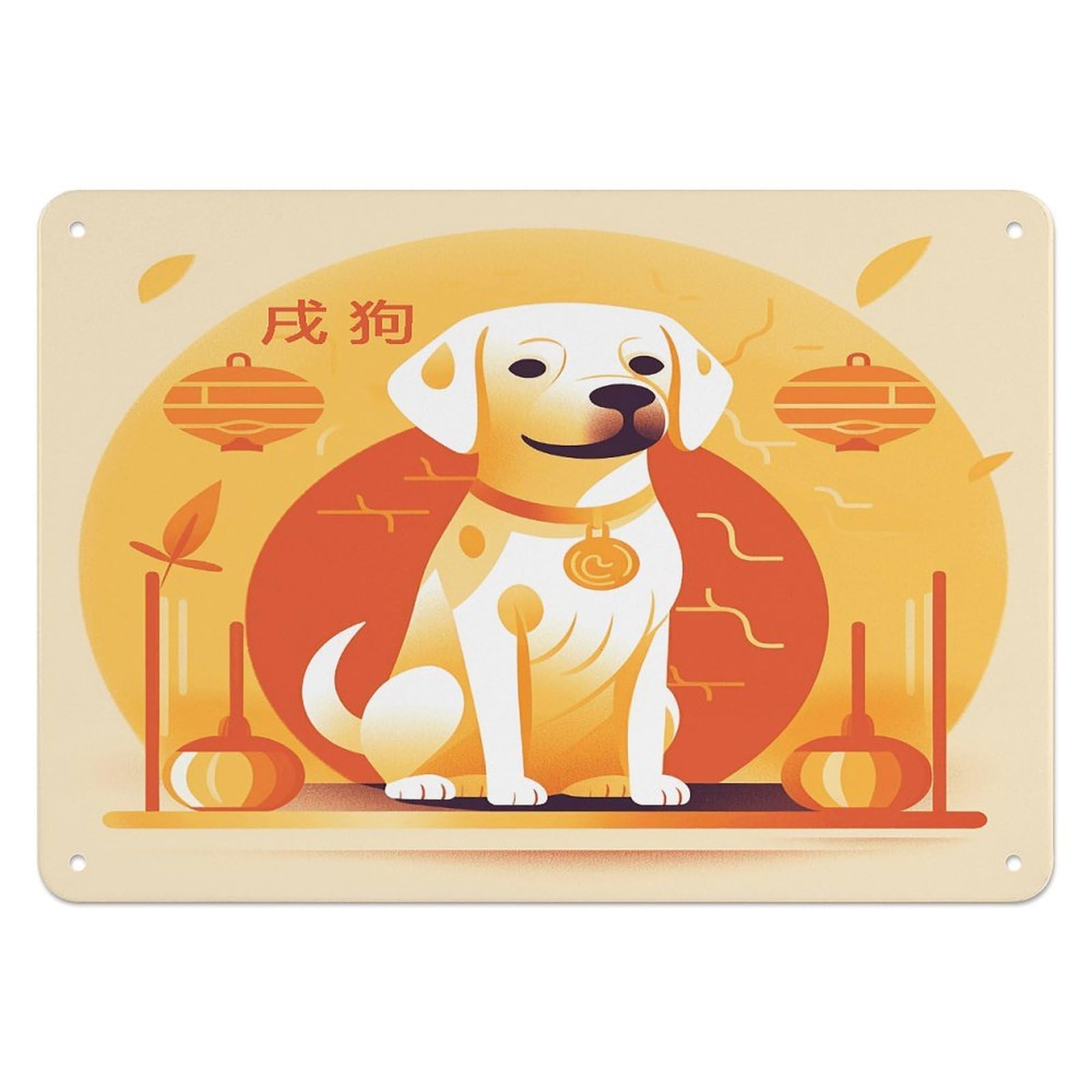 Btcowzrv Style A Dog Sitting Metal Sign, 5.5" X 7.9" Tin Wall Decor, Wall Art Plaques For Home Wedding Decor Room Living Room Decoration