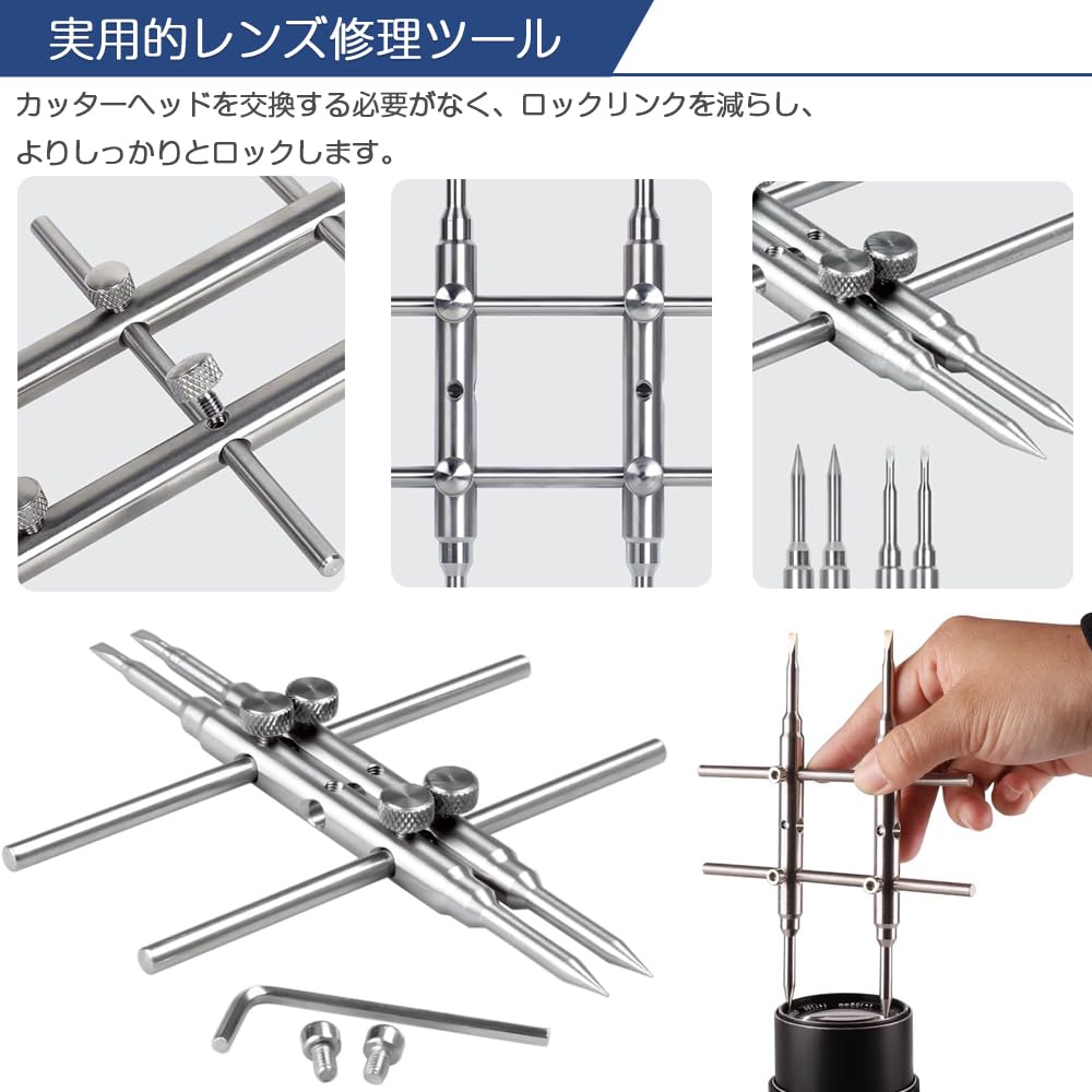 Amazon.co.jp: カメラレンズスパナ カニ目レンチ 1本セット レンズ