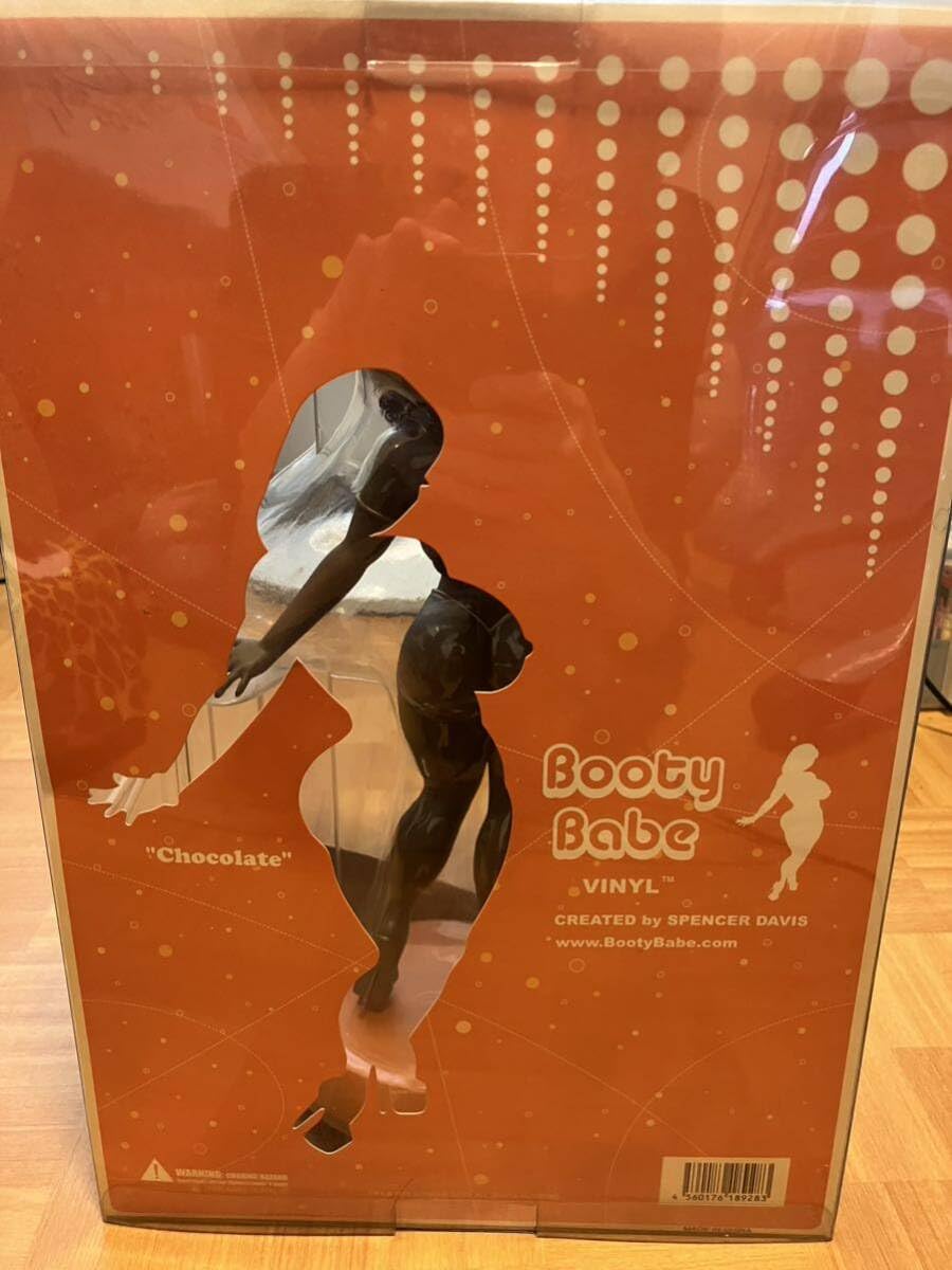 Amazon.co.jp: Booty Babe Booty Babe Figure Chocolate Bean Torpedo  