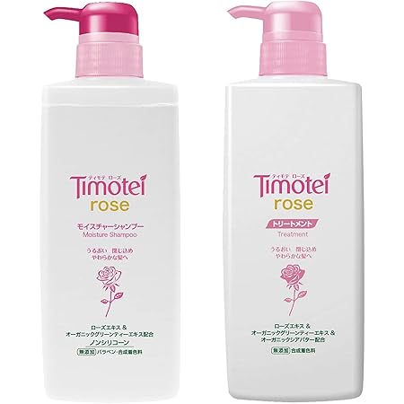Amazon ティモテ ピュア クレンジングシャンプー ポンプ 500g ティモテ ピュア シャンプー 通販 Amazon ティモテ ピュア クレンジングシャンプー ポンプ 500g ティモテ ピュア シャンプー 通販