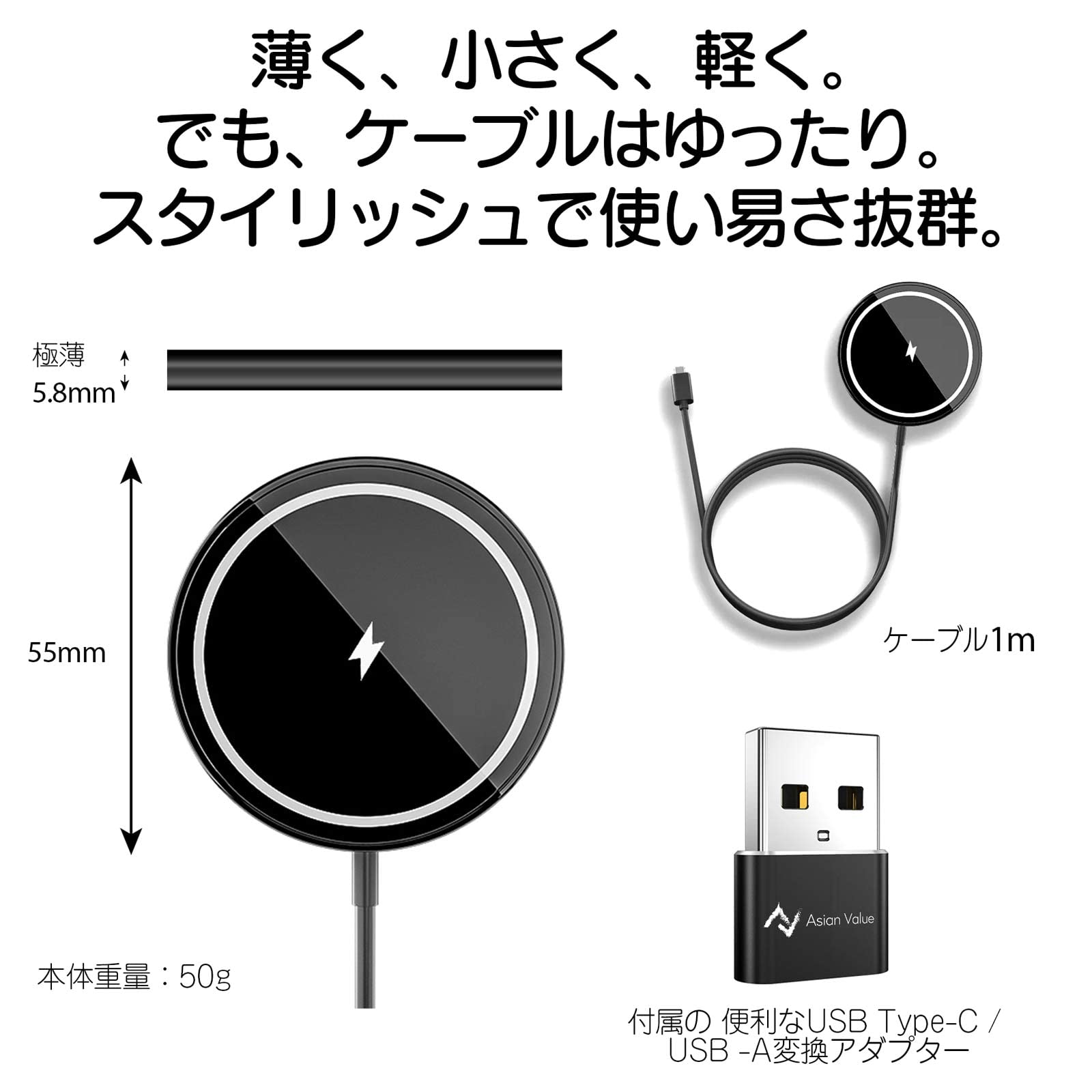 Amazon.co.jp: 【Asian Value MagSafe 15W マグネット式 ワイヤレス 