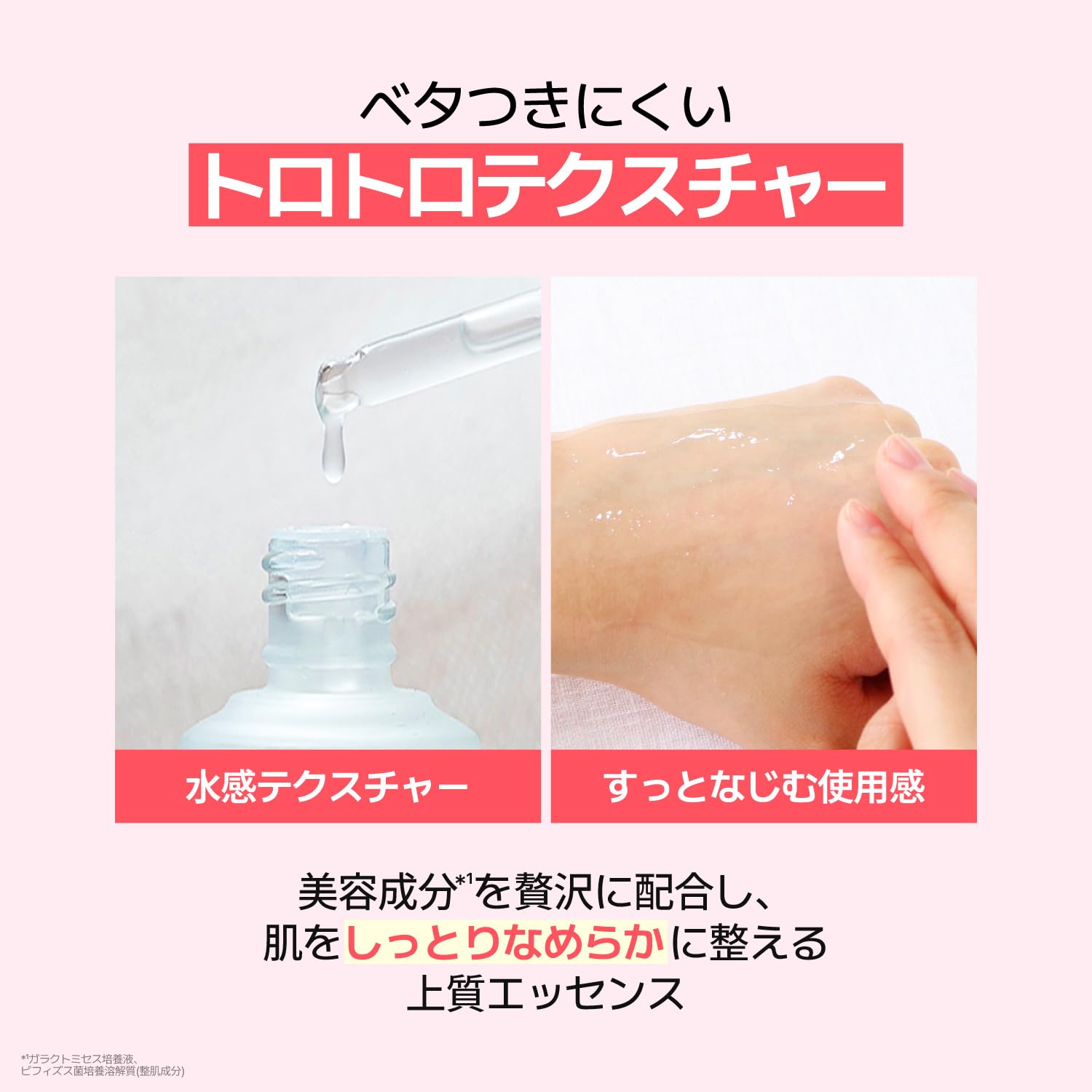 Amazon | ナンバーズイン(numbuzin) 3番 すべすべキメケアセラム50ml