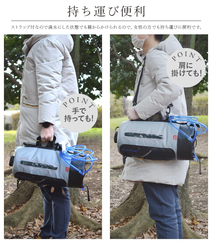 シャワーキット、キャンピングカー/アウトドア/マリンスポーツ/サーフィン/防災 楽天市場】最新 ポータブルシャワー 持ち運び 簡易シャワー
