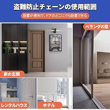 backnumber 非売品 ロック湯呑 Tajima New Standard Torso Belt Type Lanyard Set Segresto 301