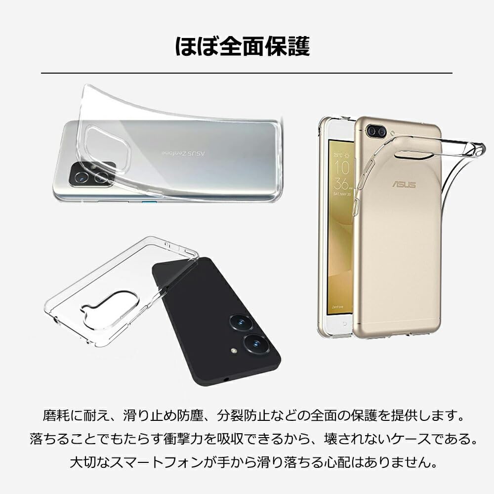 Amazon.co.jp: UOWORLD | ASUS Zenfone 12 Ultra 対応 【液晶保護