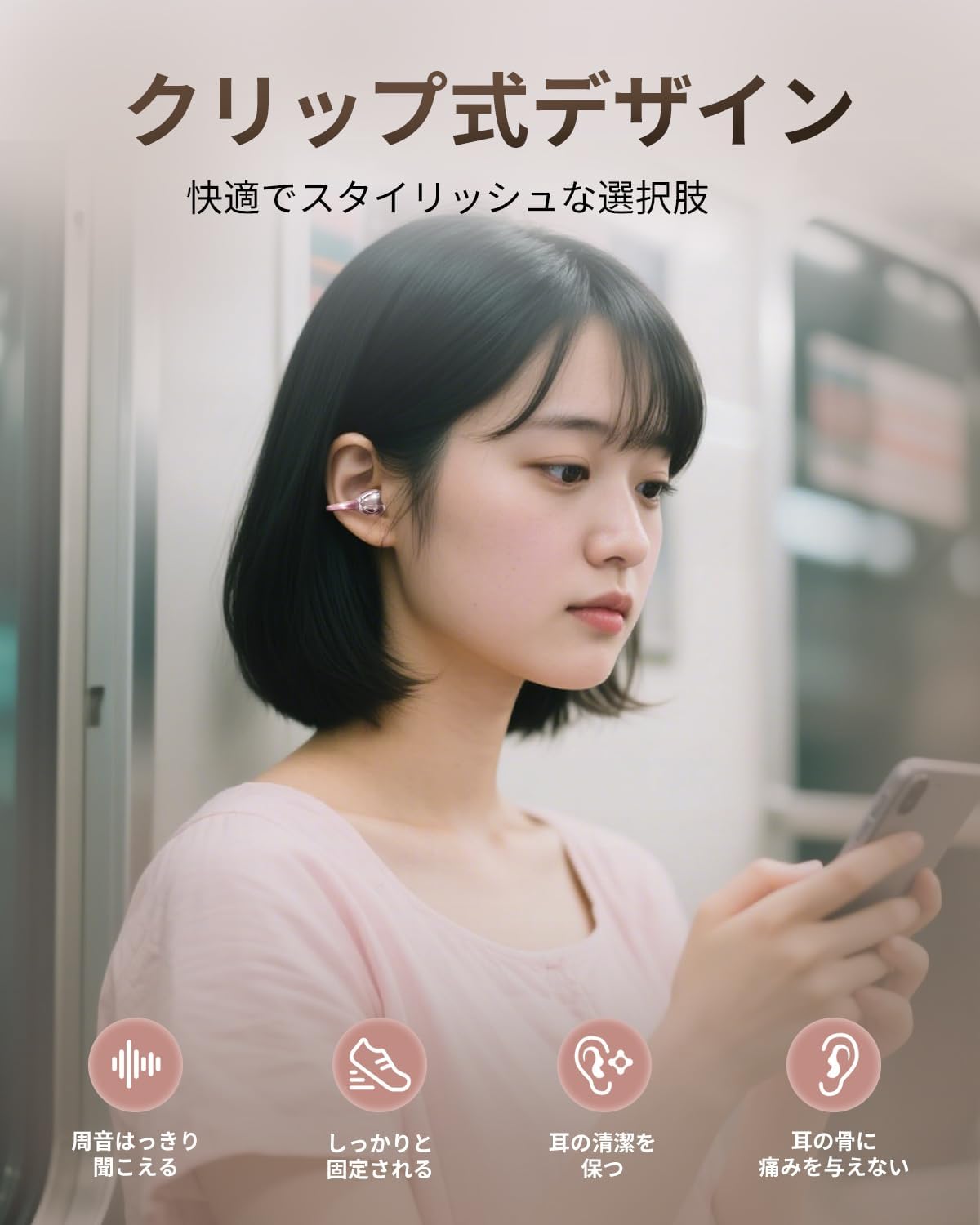 King Lucky Open Ear Cuff Earbuds, Wireless Bluetooth 6.0, Silver Wing Design, Non-Clogging Design, IPX5 Waterproof, ENC Noise Reduction, 45 Hours Long Life, Multi-Point Connection, For Running, Sports - 3