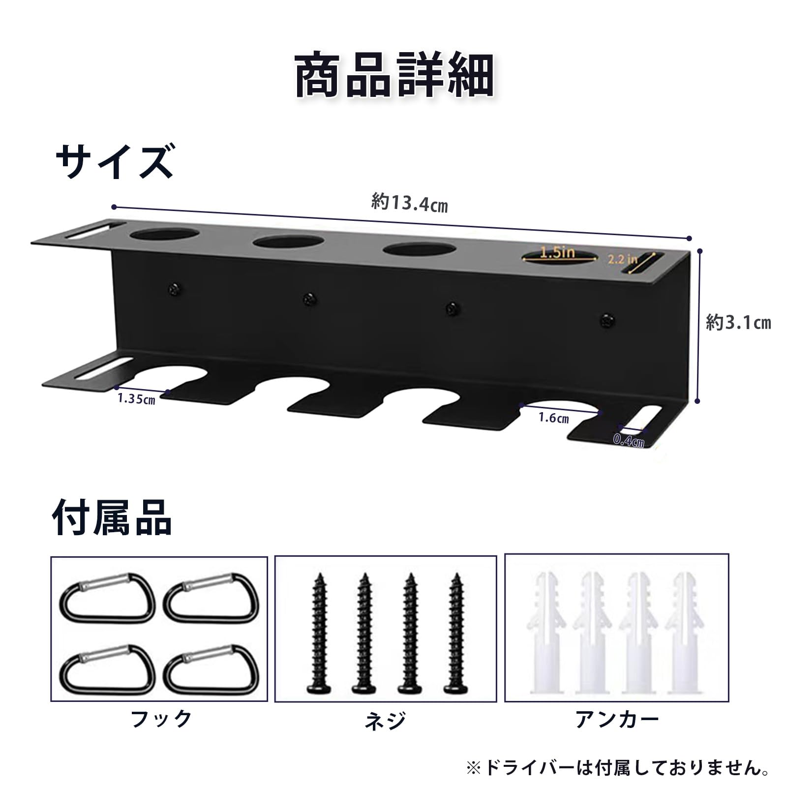 Amazon.co.jp: S.T.S.G バットスタンド 壁掛け バット ラック 野球 4本