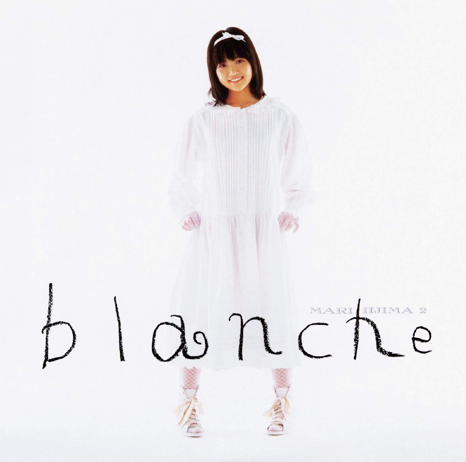 Amazon.co.jp: blanche（ブランシュ）＜デラックス