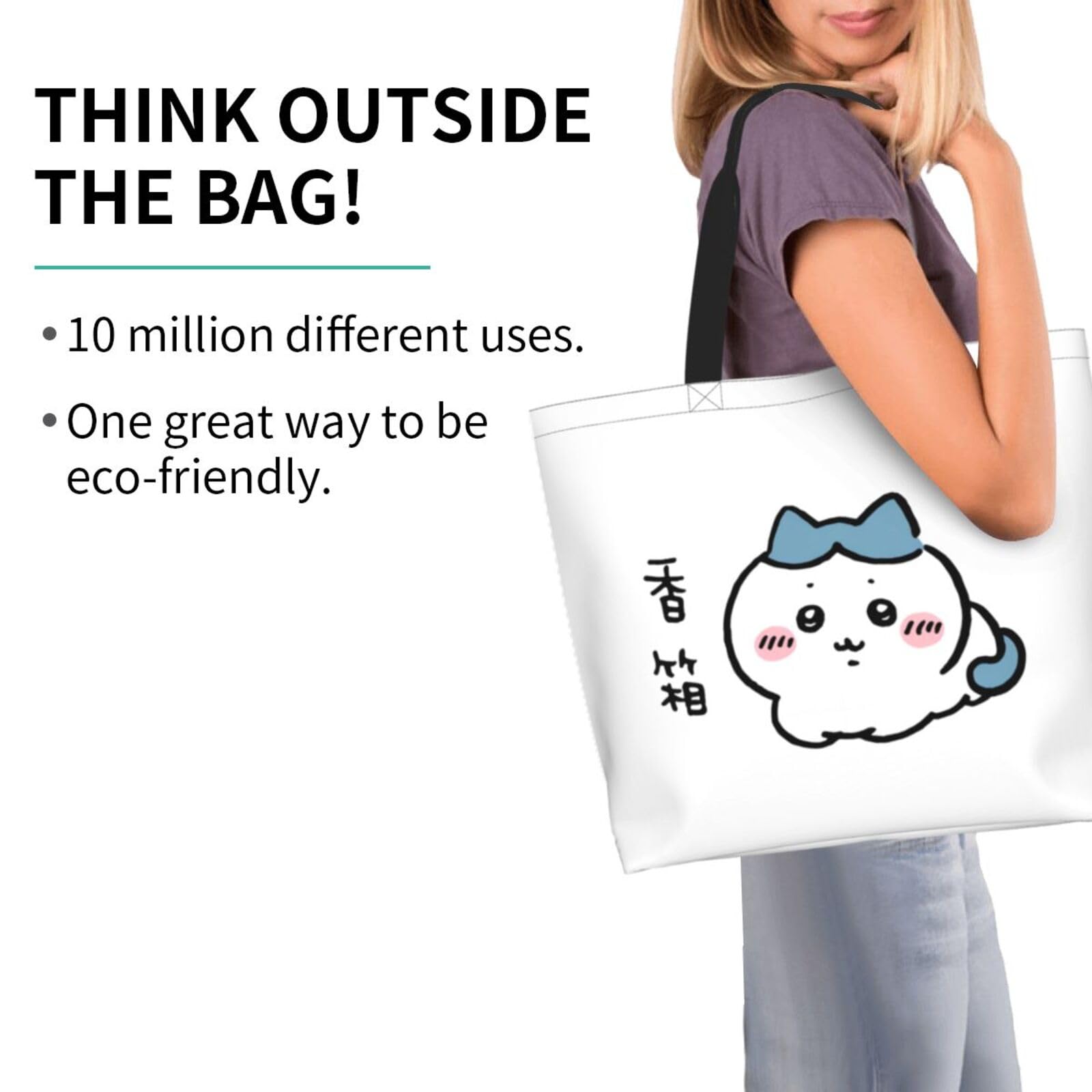 Amazon.co.jp: トートバッグ ちいかわ ハチワレ ショッピングバッグ