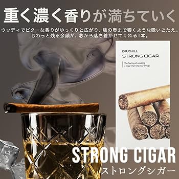 Amazon | Dr.Chill ドクターチル カートリッジ 専用フレーバー 電子