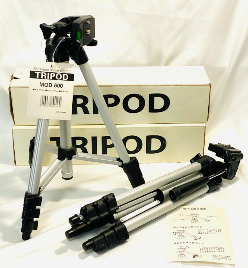 Amazon | 注意箱無し×2セットカメラ三脚 小型軽量 TRIPOD MOD500
