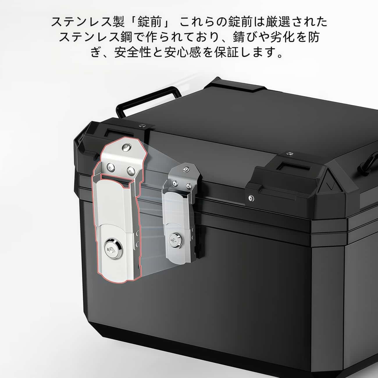 Amazon | バイク用 リアボックス 62L トップケース バイクボックス 大