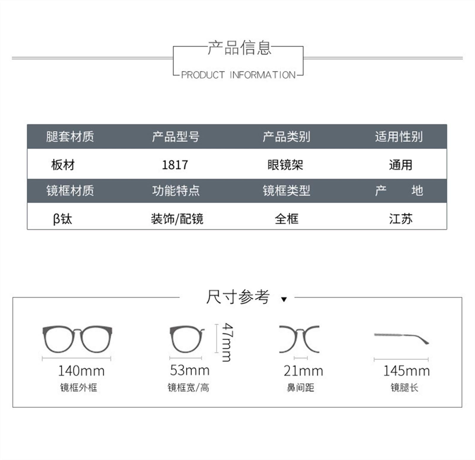 Blaulichtfilter Brille Polygon Brillengestell Aus Reinem Titan for Damen Strahlenschutzbrille Weibliche Runde Gesichtsbrille Anti-blaues Licht Und Flaches Licht Ideal for Spiele, Computer Und Lesen