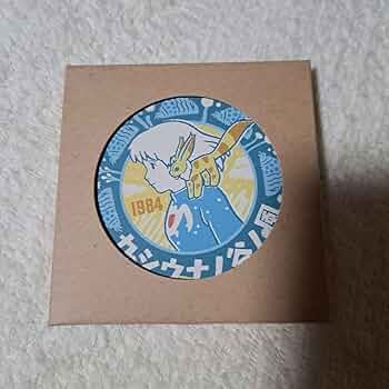 台湾 アニメージュとジブリ展 コースター 5種セット 台湾 アニメージュとジブリ展 コースター 5種セット