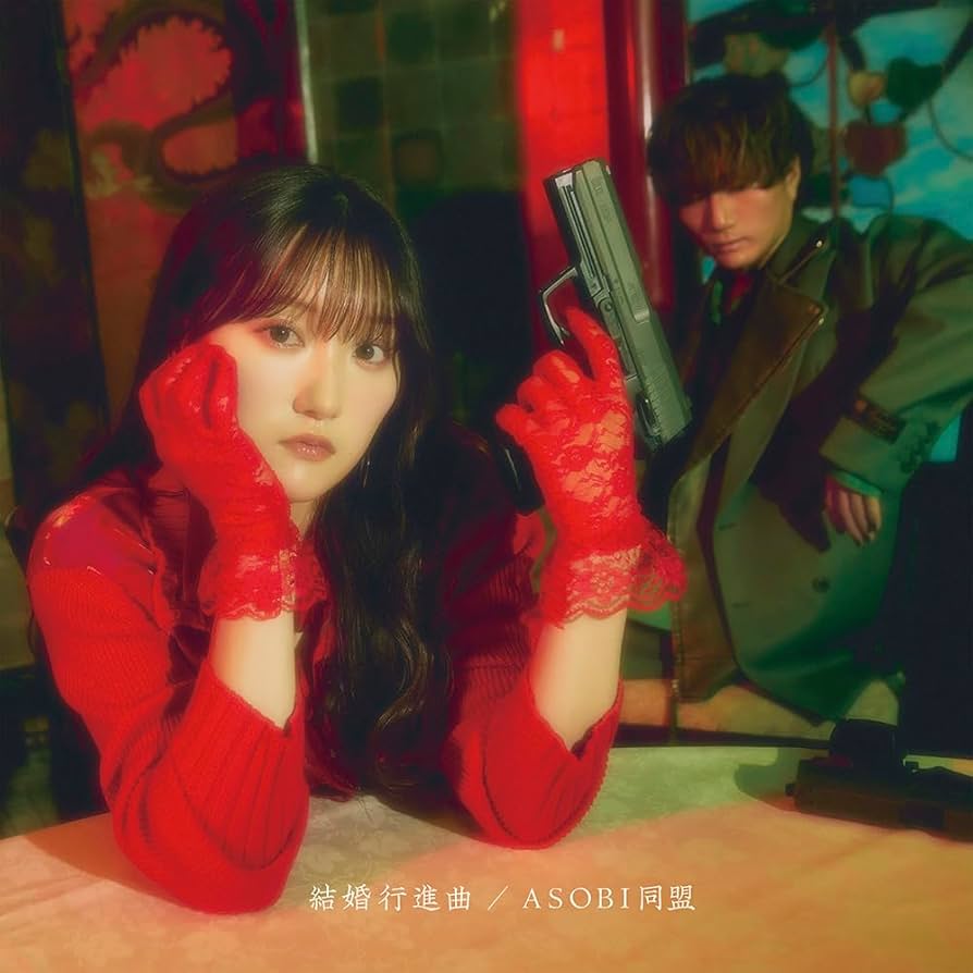 リブレ LIVRE フォルテッシモ 限定 夜桜 新品未使用 61qyQangKrL._UF894,1000_QL80_.jpg