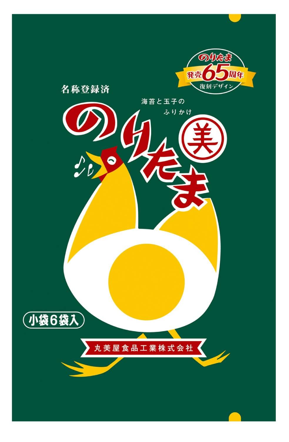 Amazon.co.jp: 丸美屋 期間限定 のりたま レトロパッケージ(小袋6袋入