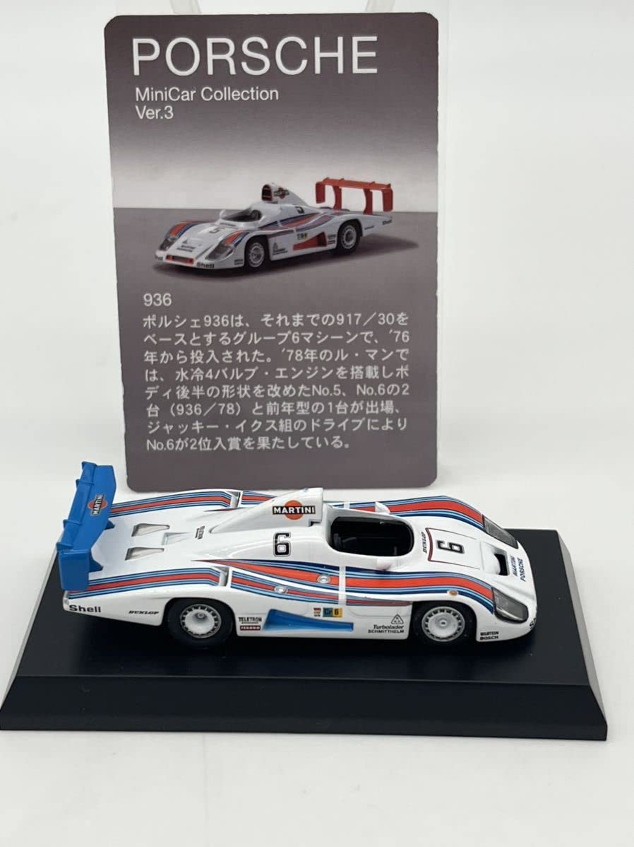 京商 1/64 ポルシェ3 マルティニ ポルシェ 936 #5 & #6 2種セット