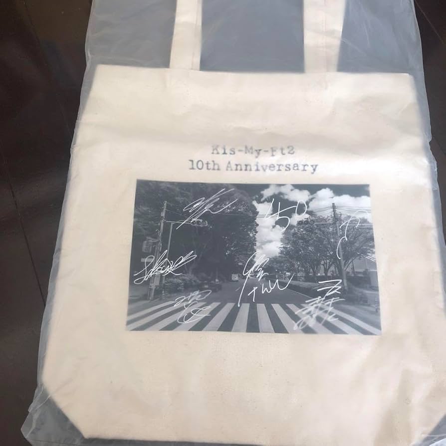 Amazon.co.jp: Kis-My-Ft2 ライブツアー 10周年 バッグ トートバッグ