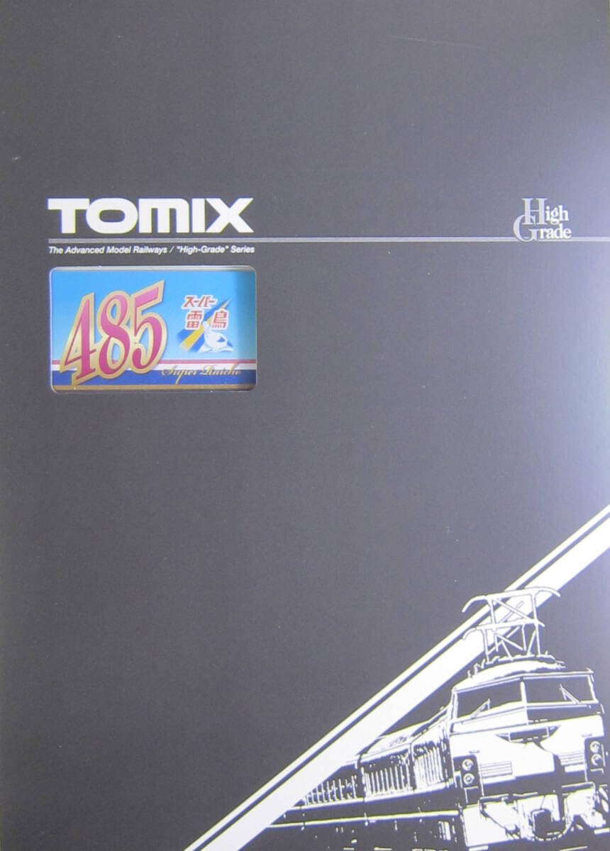 TOMIX・ 98752・ 485系特急電車・(スーパー雷鳥)・増結セット(4両