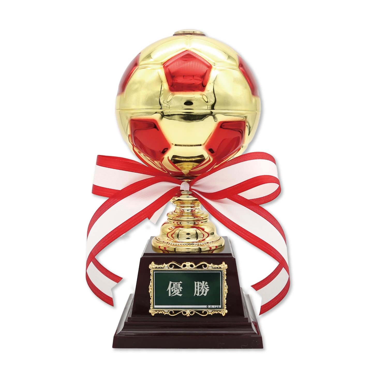 Amazon.co.jp: サッカー ボール トロフィー 文字入り 優勝 MVP 高さ約