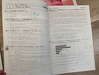 中学　教材 数英理＋国社 テスト対策 GROW-UP 指導書セット 美品 中学 教材 数英理＋国社 テスト対策 GROW-UP 指導書セット 美品