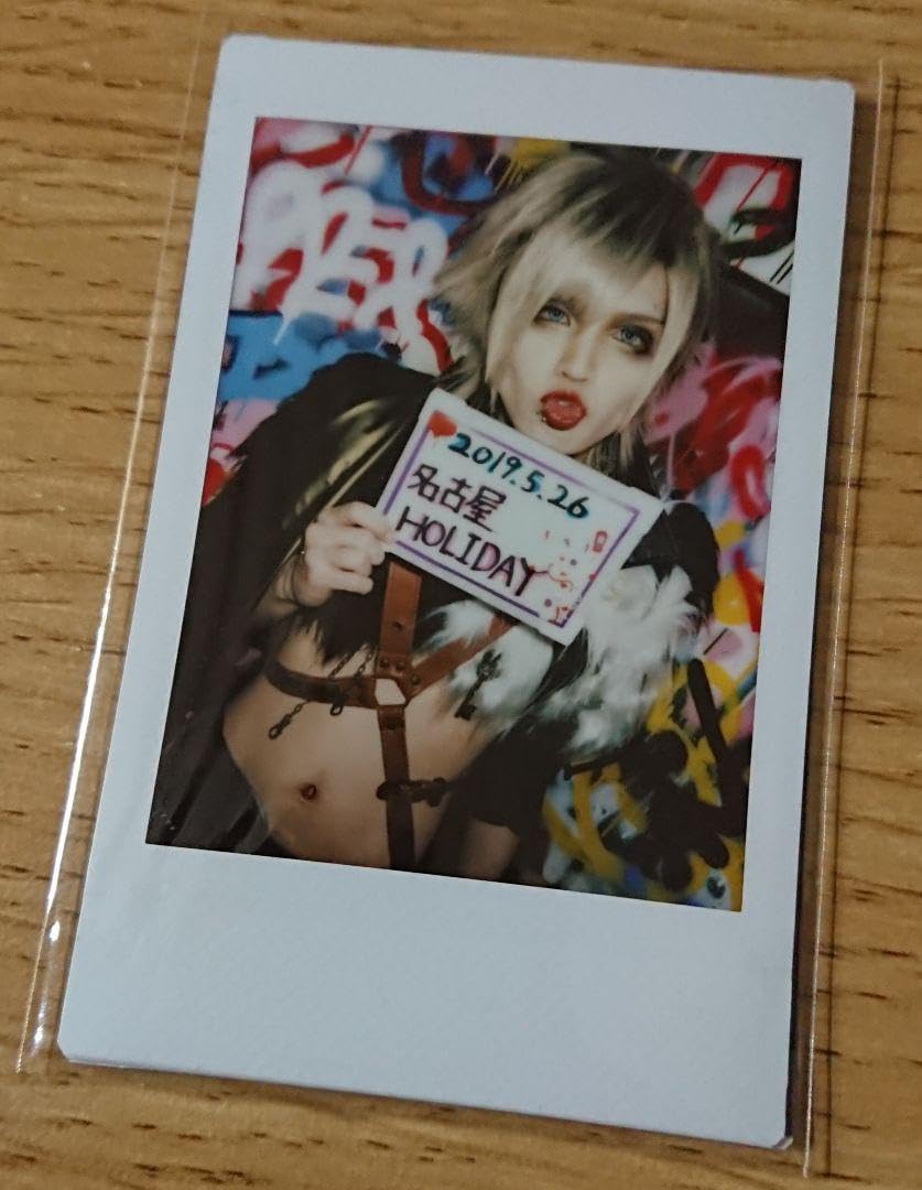 Amazon.co.jp: No.28 0.1gの誤算 河村友雪 チェキ : おもちゃ