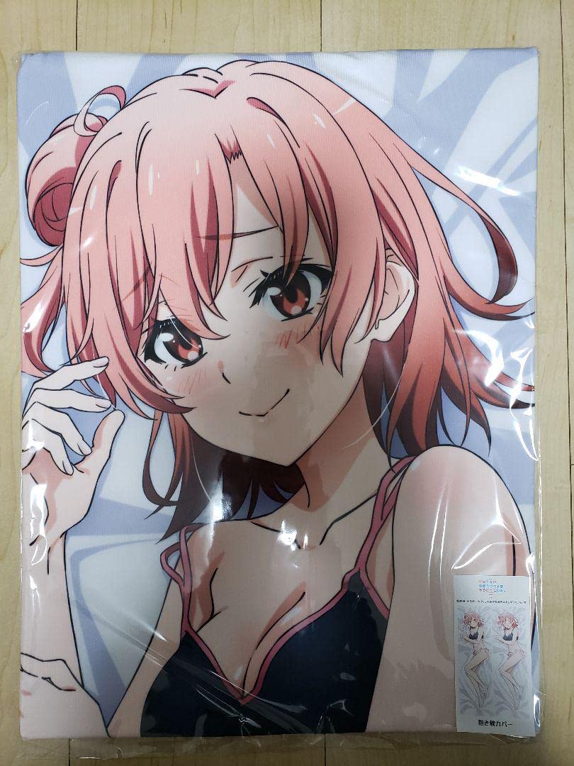 やはり俺の青春ラブコメは間違っている 由比ヶ浜結衣　抱き枕 カバー　先生 Amazon | やはり俺の青春ラブコメは間違っている 由比ヶ浜結衣 C101