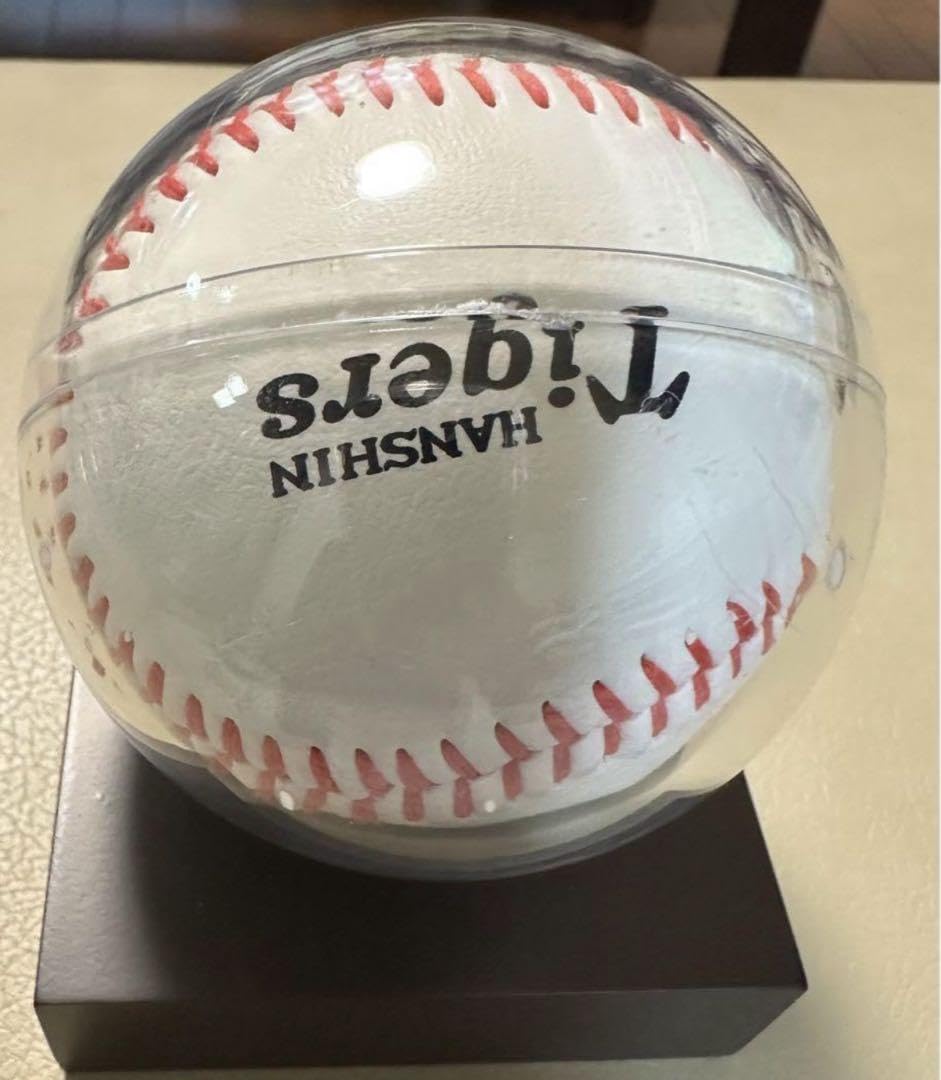 藤川球児 200セーブ 記念ボール 藤川球児 200セーブ 記念ボール - メルカリ