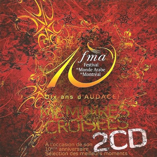 10ieme Anniversaire [Audio CD]