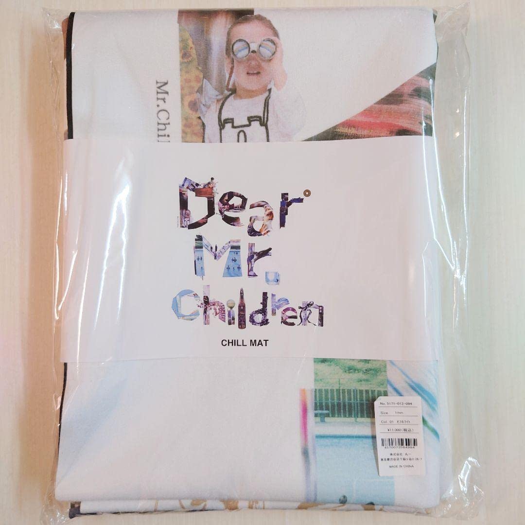 【Dear Mr.Children】グラピングマット ミスチル Amazon.co.jp: Dear Mr.Childrenグラピングマット ミスチル 受注生産