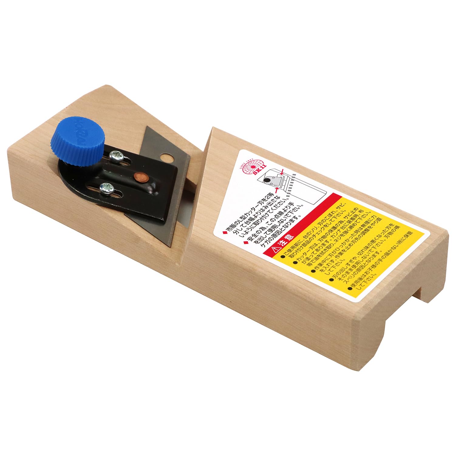 Amazon | SK11(エスケー11) 替刃式ハンディカッター 面取り作業用 溝巾