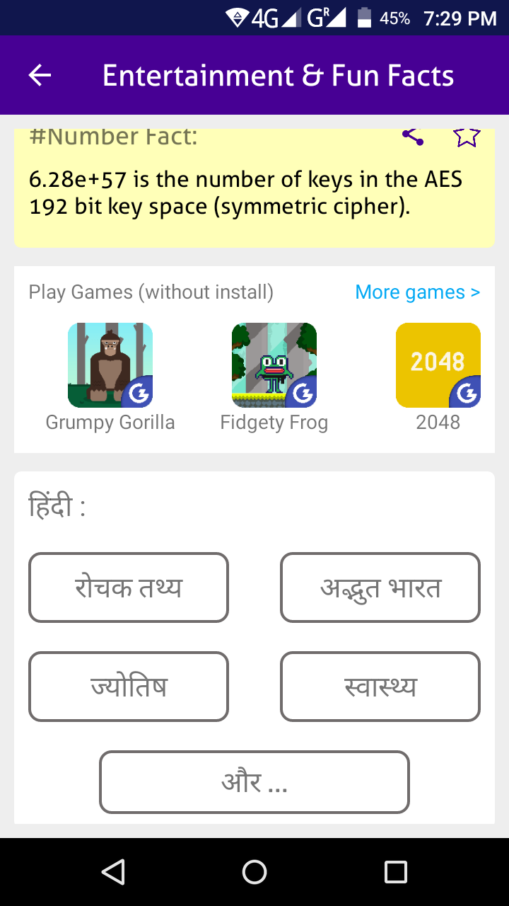 NewsIn - English,Regional and Hindi News India - App on Amazon Appstore