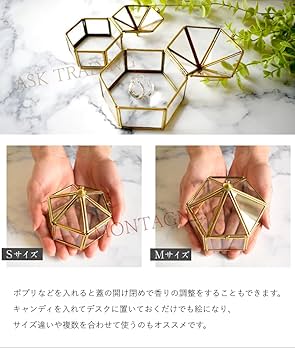 Amazon｜真鍮 と ガラス 小物入れ 蓋付き ボックス アクセサリー