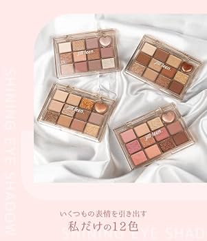 アイシャドウパレット 5個セット ヨドバシ.com - ジルリーン jill leen jill leen. シャイニング12色