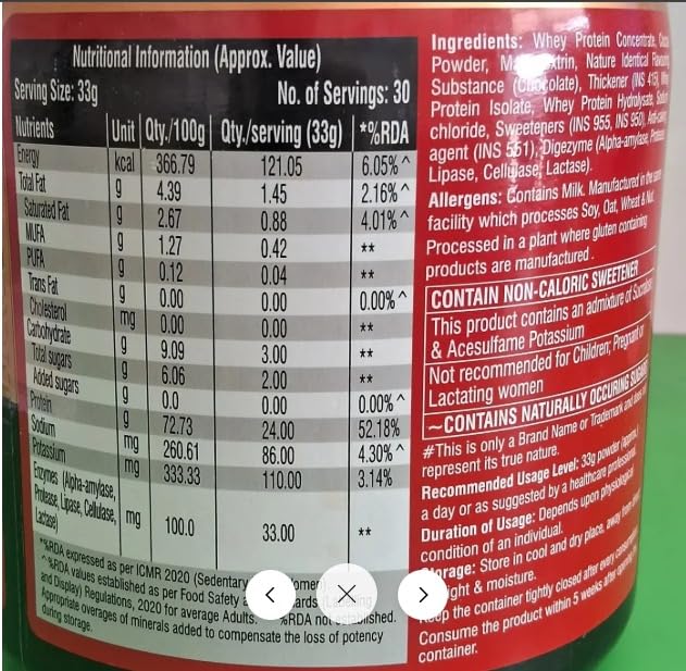 Image of Janaushadhi 100% Whey Protein Powder