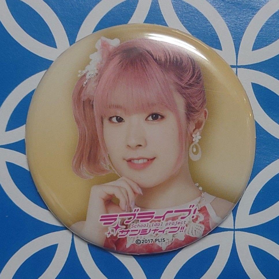 降幡愛　Aqours club缶バッジ Amazon.co.jp: 降幡愛 黒澤ルビィ Aqours CLUB 公式缶バッジ 1点