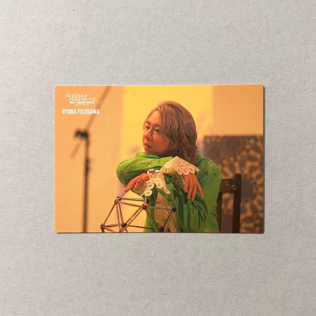 Amazon.co.jp: Mrs. GREEN APPLE ノアの方舟 フォトカード 藤澤涼架 19