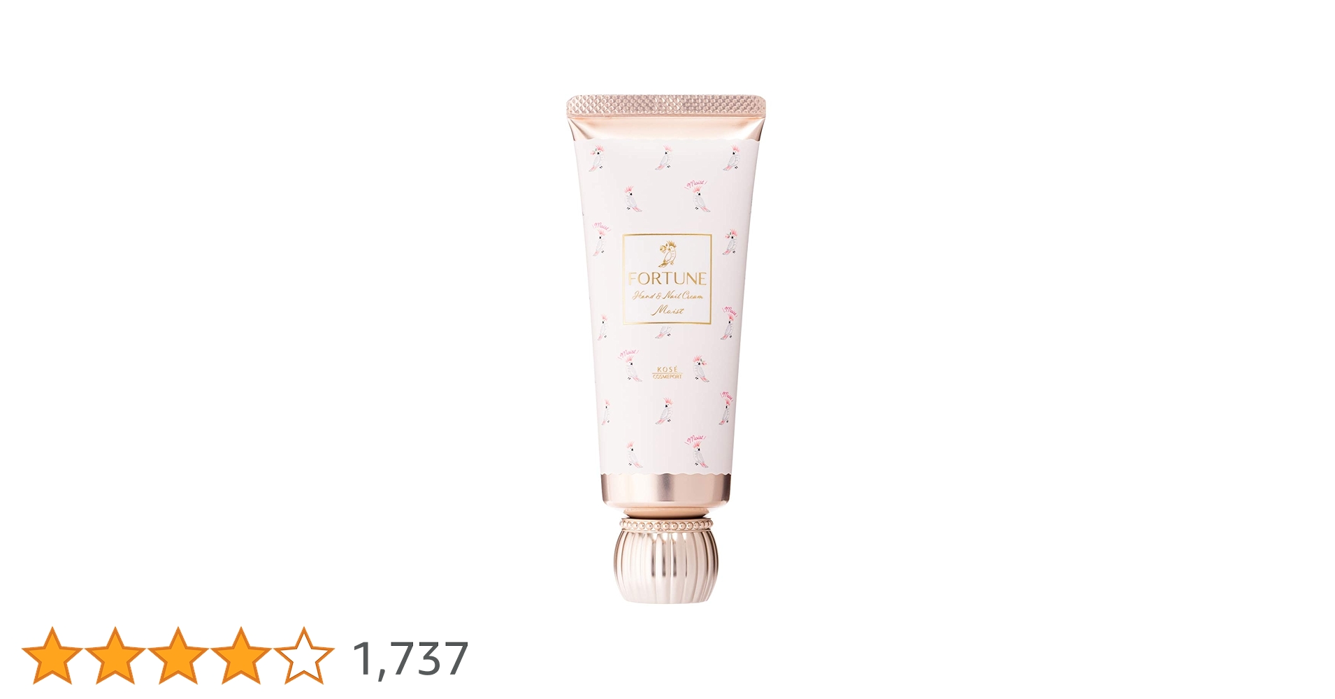 Amazon.co.jp: FORTUNE(フォーチューン) フレグランス ハンド