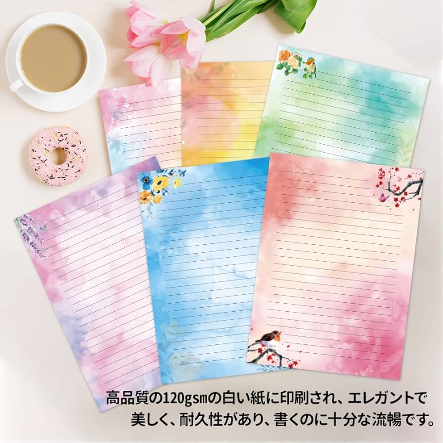 【A様御依頼分】6枚セット A様御依頼分】6枚セット Amazon.co.jp: レターセット 封筒6柄12